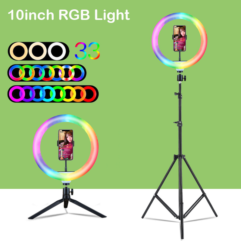 Photography Youtube - 10インチ（26cm）RGBリングライト三脚LED丸型ランプ自撮り棒三脚スタンド付きRGB 15色ビデオライト YouTube動画撮影用