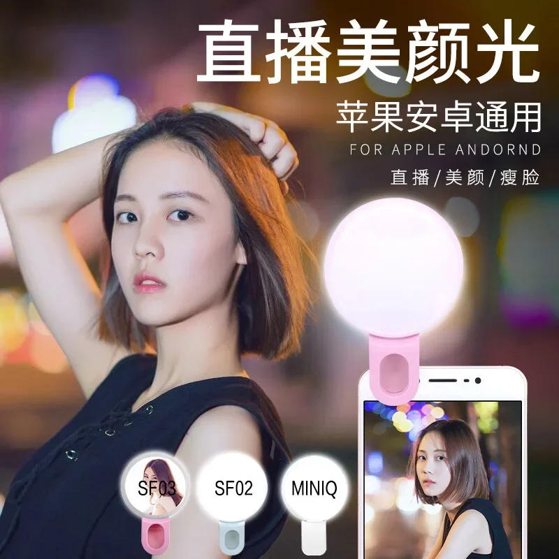 携帯電話 LED Selfie リングライトポータブルミニ耐 - Photography Triangle のレビューと価格